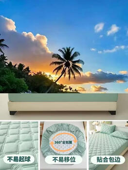 Yusenyi class a fitted sheet, quilted non-slip bed cover, mattress protector, all-season thickening, all-inclusive, maternal and infant grade, washed cotton dige (pastoral green) 11-fitted sheet three-piece set (120x200cm fitted sheet-pillow