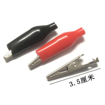 Gongma large crocodile clip wire changxin weifeng experimental equipment multi-size set medium black and red (50 pieces each)
