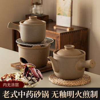 Tuojin traditional chinese medicine casserole old-fashioned special boiling medicine decocting open flame high temperature resistant medicine jar household dry burning non-cracking unglazed large capacity + original ceramic carbon stove unglazed style set safe and healthy suitable for medicine 3000ml