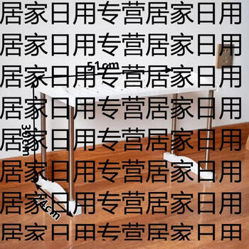 Use the storage rack above the yusenyi refrigerator. small washing machine storage rack. freezer top storage cabinet. multi-layer storage rack. hollow board length 51 x width 24 height 30cm. 51 layers. hollow board length 51 x width 24 height 30cm. 1 layer 1 1 layer