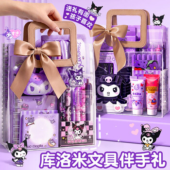 Meijiwankulomi stationery set, souvenir, girl's birthday gift, children's back-to-school gift package, acrylic marker pen, practical gift for kindergarten primary school students, whole class first-school gift