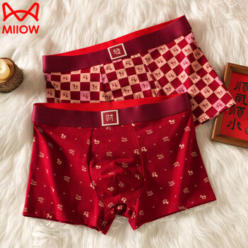 Cat man (miiow) natal red horse year pure cotton year printed men's underwear wedding festive youth mid-waist soft boxer shorts 21927 fortune + wealth 2 pairs 4xl (weight 170-200 pounds)