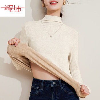 Xia dian sudian queen (se.pstp) wool y silk c silk plus velvet half turtleneck necklace bottoming shirt for women thickened warm inner half turtleneck top for women winter coconut milk apricot m