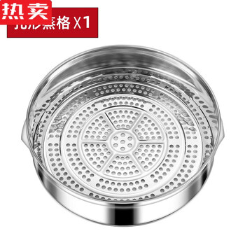 Tuojin germany imported high-quality steamer stainless steel steamer household large-capacity pot steamed buns double three multi-layer large steamer special thickened hole shape (4-layer steamer + lid 1cm 56