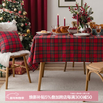 Ivy red tablecloth christmas tablecloth new year rectangular coffee table cloth tablecloth table mat placemat harvest red grid 140*180