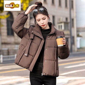 Chujing 2025 new winter fashion down jacket women's short korean style loose thickened hooded little man jacket brown m wearing 80-100 jin