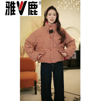 Yalu short down jacket women's winter 2026 new small red houndstooth stand collar design white duck down jacket s