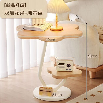 Fantasy bedroom bedside table living room sofa simple cloud small table dormitory small coffee table balcony flower rack storage rack shelf retro walnut + black shelf manufacturer hot model side table + large size simple cloud model