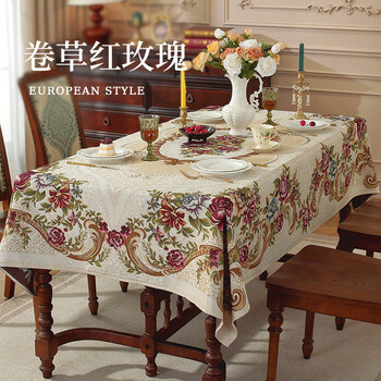 Fantasy european style light luxury tablecloth, retro high-end tablecloth, american jacquard tablecloth, imitation cotton and linen luxury cover cloth, curly grass red rose 140x220cm, suitable for table length 150170cm