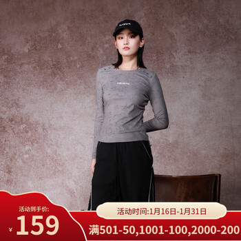 Nishimachi village house (setirom) casual drawstring long-sleeved bottoming shirt autumn and winter new literary and versatile round neck shirt xh9d10292 gray f