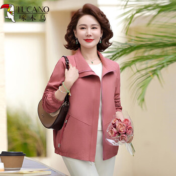 Woodpecker (tucano) mom spring clothing 2026 new jacket cardigan 40 years old 50 middle-aged and old women autumn winter spring windbreaker jacket short top leather pink top xl recommended 90-105 jin