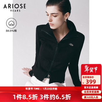 Enos yashi shopping mall same style spring and autumn new slim fit stand collar knitted sweatshirt short jacket women 40211075 black l
