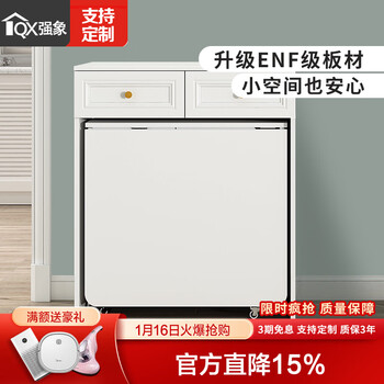 Qiangxiang sideboard integrated wall high cabinet household removable folding dining table and chairs microwave cupboard combination customization style 1 860*420*980 double door