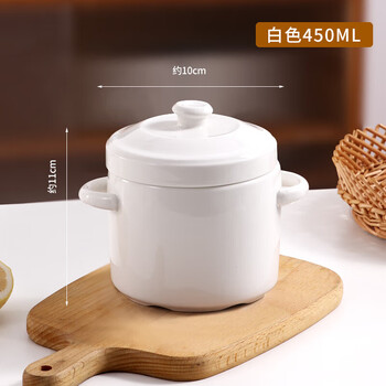 Tuojin ceramic stew pot with lid, household water-proof bird's nest stew bowl, small soup pot for one person, high-end earthenware pot, white 450ml white 450ml