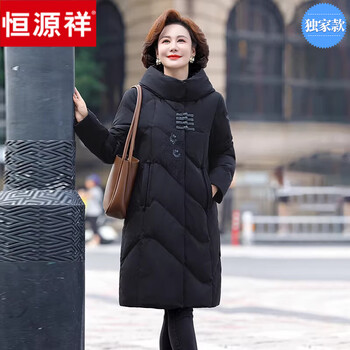 Hengyuanxiang down jacket women's 2026 winter new middle-aged and elderly thickened mid-length hooded mother's jacket a black l recommended within 105 catties