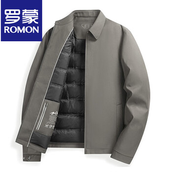 Romon 2025 winter men's short lapel down jacket executive wear warm dad wear business casual jacket men gray m