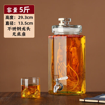 Tuojin japan imported quality 5kg ginseng soaking wine tank, wine can, wine barrel container 5kg + stainless steel faucet