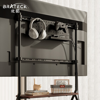 Brateck northern arc tv bracket tv storage plate apf20 tv mount hole board storage rack power cord manager fs600/fs600m/fs350 special kit