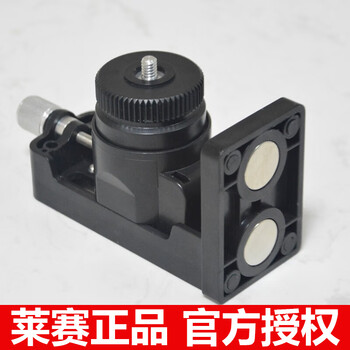 Laisai wall bracket level meter wall-mounted instrument hanging l12 line carpentry clamp clamp f clamp bracket level meter wall magnetic hanger wall bracket