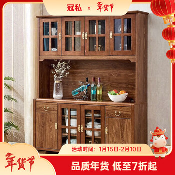 Guansi solid wood sideboard modern new chinese style living room tea cabinet wine cabinet integrated wall multi-functional storage cabinet cupboard 8810-1 lower cabinet