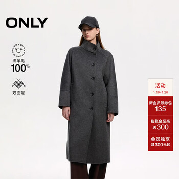 Only2025 new autumn double-sided woolen 100% sheep wool long woolen coat for women|12536u008 g40 dark floral gauze gray m