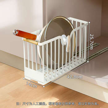 Yusenyi pull-out spice rack kitchen oil, salt, sauce and vinegar storage rack narrow slit pull-out cabinet inner layered storage rack double layer 14cm wide extremely narrow flat iron pull basket