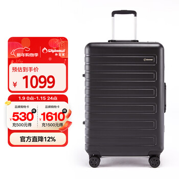 Diplomat diplomat fashionable aluminum frame trolley case universal wheel suitcase travel case tc-9203 black 24 inch