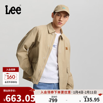 Lee26 spring and summer new product comfortable version lapel raglan sleeves khaki men's long-sleeved work jacket jacket khaki s