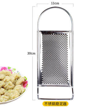 Tuojin imported quality stainless steel mud grinder from germany grinds ginger mud, rubs potato mud, grinds fruit mud, baby food supplement household foreign all-steel mud grinder