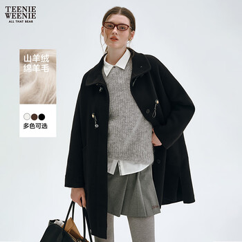 Teenie weenieteenie weenie bear women's woolen jacket 2025 autumn and winter new style commuting texture stand collar coat