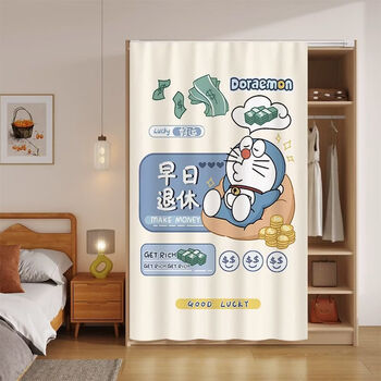 Fantasy cabinet curtain no punch cloakroom wardrobe wardrobe door curtain bookcase dust curtain debris storage rack ugly curtain doraemon 17 velvet cloth dustproof antibacterial (width 80cm + height 180cm) no punch silent track