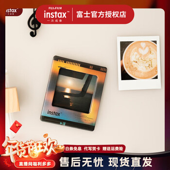 Fuji (fujifilm) one-time imaging instax square refrigerator magnet photo frame image