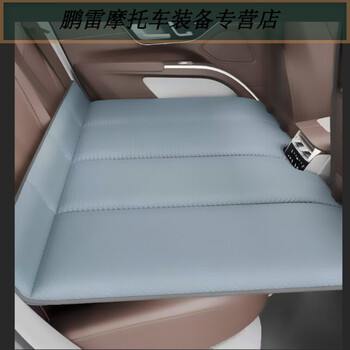 Gongma thickened car rear sleeping pad car crib car back seat sleeping artifact long-distance folding mattress in car glacier gray (leveling pad 3 + storage bag) thickened and reinforced - environmentally friendly material (85cm*138cm)