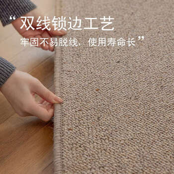Yusenyi imported all-wool carpet, living room coffee table, bedroom light luxury high-end sofa floor mat 100% real wool, natural and environmentally friendly, beige color 03 (100 wool) customized