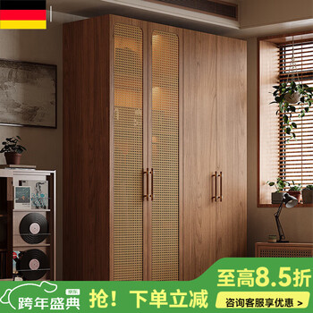Beyzk german craftsmanship one-door to top rattan door wardrobe modern simple home bedroom flat door antique style storage 140cm four-door wardrobe 2 meters high, fully 18mm thick, assembled