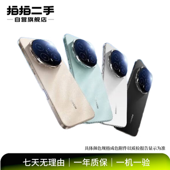 Honor magic series magic8/7/6/5/v series super night telephoto fifth generation snapdragon 8 5g second-hand camera phone subject to quality inspection report honor magic7