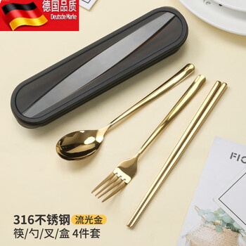 Tuojin 316l stainless steel portable tableware three-piece set student single takeaway storage box store manager certified 316l streamer gold_chopsticks_spoon_fork