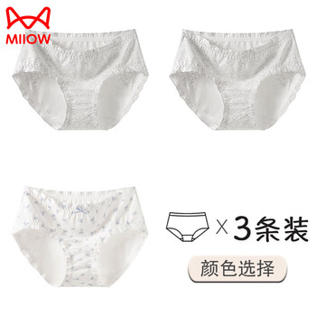 Miiow mid-waist pure cotton underwear women's menstrual period anti-side leakage 2026 new antibacterial crotch girls' triangle shorts floral gray bear + floral gray bear + milk white rabbit class a pure cotton menstrual period prevention xl recommended 120-140 pounds