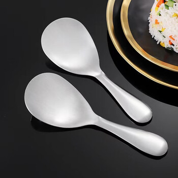Fanzhi long-handled large household soup spoon, non-stick rice spoon, separate meals, separate dishes, rice, non-stick oil, stainless steel rice spoon 1 piece