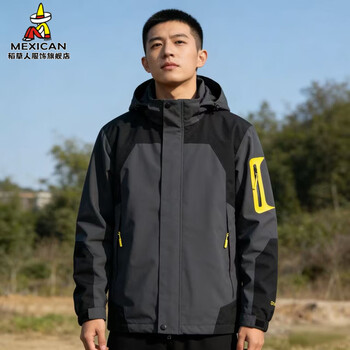 Scarecrow (mexican) brand jacket 2026 new windproof and waterproof work jacket men's young and middle-aged spring and autumn hooded jacket men dark gray l