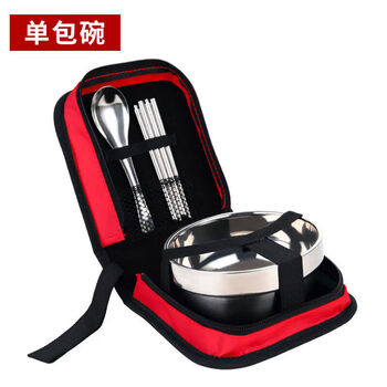 Tuojin spring festival stainless steel bowl outdoor bowl bag anti-scalding and anti-fall adult portable tableware korean bowl, chopsticks and spoon set travel size red (12cm bowl) single set