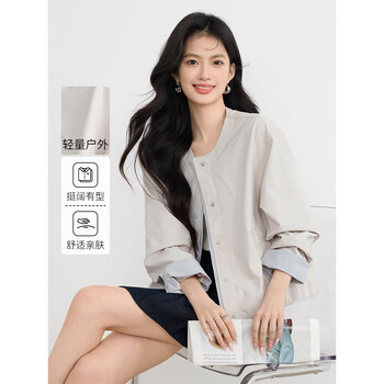 Shangjing high-end contrasting design short coat for women 2026 spring new round neck casual jacket versatile temperament top beige + blue m