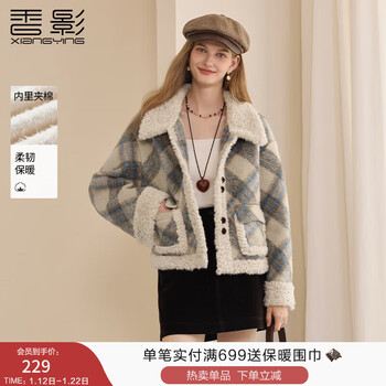 Xiangying retro plaid woolen jacket women's short 2025 winter new style plus velvet lapel quilted top for small people lange s 155/80a/85-95 catties