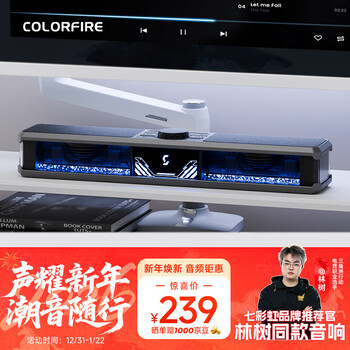 Colorfire colorful magic light gaming audio simulation water-cooled rgb desktop bluetooth 5.3 computer multimedia speaker desktop notebook subwoofer christmas gift for boys cf3000