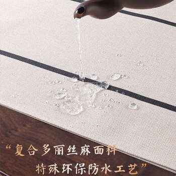 Yusenyi japanese style table flag sideboard tv cabinet strip decoration entrance hall bunting dining table coffee table table cover shoe cabinet tablecloth starry persimmon without tassel 32x220cm (suitable for desktop length 160+180cm)