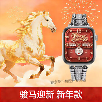 Huawei valentine's day gift huawei watch fit4 smart watch fashion new sports sleep heart rate mood bluetooth call men and girls couple birthday gift fashion horse welcome fit4 yuedong white + haoyue mirror world watchband