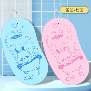 Shantou lincun 05 new baby bath sponge baby special painless bath sponge blue + pink d three-dimensional bath sponge_super soft