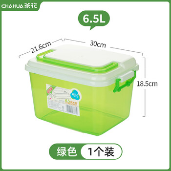 Camellia (chahua) camellia small storage box cosmetics storage box 6.5l handle transparent storage box sealed plastic storage box green 1 pack 6.5l 30*21.6*18.5cm 6.5l