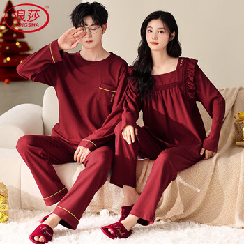 Langsha (langsha) new year red couple pajamas wedding suits spring and autumn pure cotton long sleeve french sweet zodiac year men and women winter tsm5910 l male l + female l