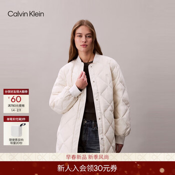 Calvin kleinjeans25 new autumn and winter women's casual commuting ck baseball collar light and warm 90 goose down rhombus quilted down jacket